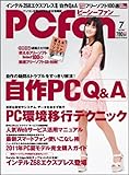 書評 PC Fan (ピーシーファン) 2011年 07月号 [雑誌] by hamachobi