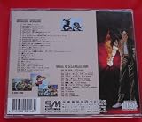 The King of Fighters '96 Image Album