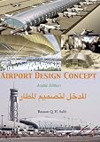 Airport Design Concept (Arabic Edition)