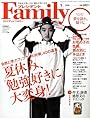 プレジデント Family (ファミリー) 2008年 09月号 [雑誌]