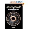 An Independent Study Guide to Reading Greek