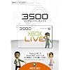 Xbox Live 3500 マイクロソフト ポイント カード【プリペイドカード】