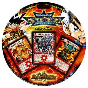 Cover image : デュエルマスターズ エントリーデッキ・ゼロ DMC-49 フォース・オブ・ドラゴン
