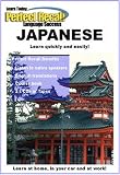 Learn to Speak JAPANESE with PERFECT RECALL (2 Cassettes & book)