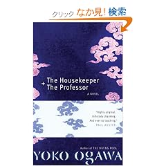 The Housekeeper and the Professor