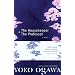 The Housekeeper and the Professor