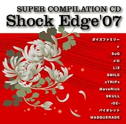 Shock Edge’07