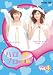 �ϥ��ץ���TIME Vol.4 [DVD]