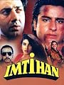 Imtihan