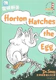 Horton Hatches the Egg (Dr. Seuss Classics)