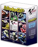 ウィック・ビジュアル・ビューロウ 2007 MotoGP 前半戦ボックスセット DVD 9枚組(MotoGP公式DVDラウンド1～9)収録