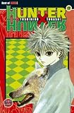 NARUTO�@volume 17