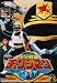 電撃戦隊チェンジマン VOL.2 [DVD]