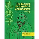 The Illustrated Encyclopedia of Confucianism, Vol. 2: N-Z