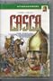 The Persian (Casca (DH Audio))