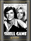 Shell Game (1975)