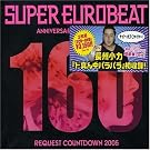 SUPER EUROBEAT VOL.160