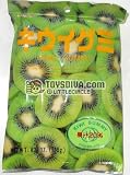 Kasugai Kiwi Gummy Candies