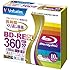 Verbatim Mitsubishi 50GB 2x Speed BD-RE Blu-ray Re-Writable Disk 10 Pack - Ink-jet printable - Each disk in a jewel case