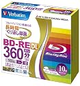 三菱化学メディア Verbatim 日本製 BD-RE DL 2層式 (ハードコート仕様) くり返し録画用 50GB 1-2倍速 5mmケース 10枚パック ワイド印刷対応 ホワイトレーベル VBE260NP10V1