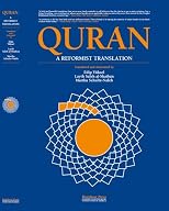 Quran: A Reformist Translation
