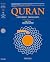 Quran: A Reformist Translation