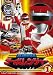 スーパー戦隊シリーズ 高速戦隊ターボレンジャー VOL.1【DVD】