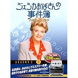 �����������Ф���λ����� 5 ( DVD 7���� ) 7JO-5605