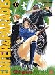 Enfer & Paradis Vol.1