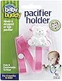 Baby Buddy Bear Pacifier Holder, Pink