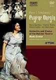 Eugene Onegin [DVD]