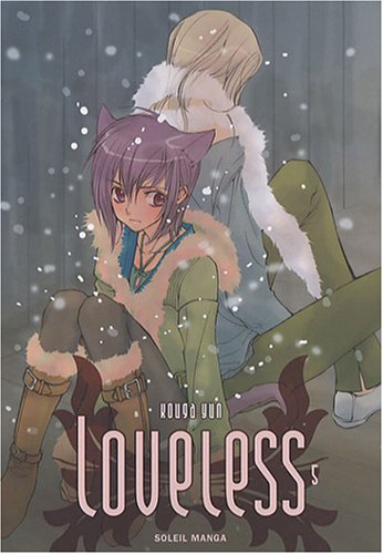 Kouga