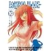 BAMBOO BLADE 10 (�����O�K���K���R�~�b�N�X)