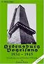 Ordensburg Vogelsang: 1934-1945 - Erziehung zur politischen F�hrung im dritten Reich