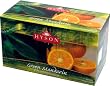 "MANDARIN" (Green Tea) "HYSON", 25 Teabags in Cardboard Carton 37.5g. Ceylon
