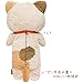Relaxed cat theme toy: Rilakkuma