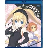 『聖痕のクェイサー』ディレクターズカット版 Vol.2 [Blu-ray]