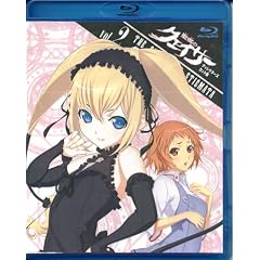 �w�����̃N�F�C�T�[�x�f�B���N�^�[�Y�J�b�g�� Vol.2 [Blu-ray]