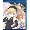 �w�����̃N�F�C�T�[�x�f�B���N�^�[�Y�J�b�g�� Vol.2 [Blu-ray]