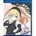 �w�����̃N�F�C�T�[�x�f�B���N�^�[�Y�J�b�g�� Vol.2 [Blu-ray]