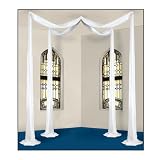Elite Collection Wedding Canopy