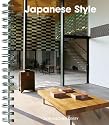 Japanese Style (Taschen Diary)
