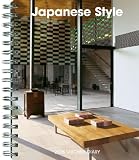 Japanese Style 2008 (Taschen Diary)