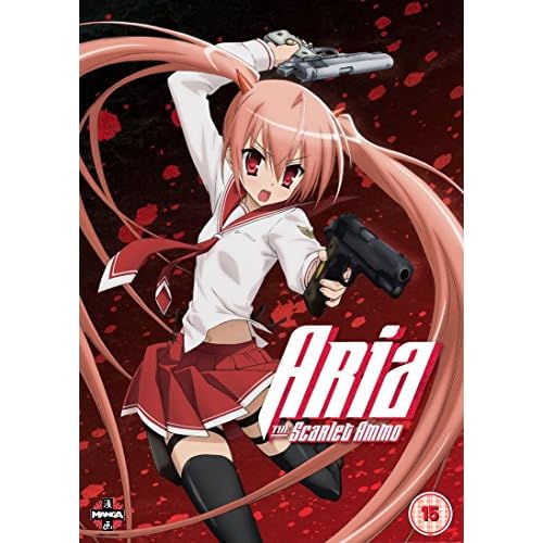 緋弾のアリア コンプリート DVD-BOX (全13話, 300分) 緋アリ アニメ [DVD] [Import] [PAL, 再生環境をご確認ください]