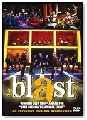 ブラスト! [DVD]