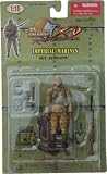Eigenschaften 21ST Century Toys Ultisol / Ultisol 2005 - The Ultimate Soldier - XD Xtreme Detail - IMPERIAL MARINES - SGT. AKAMATSU - OVP