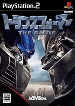 トランスフォーマー THE GAME