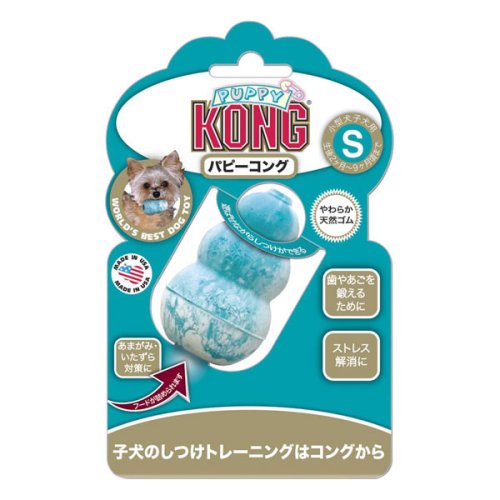 KONG　（コング）　トレーニング　トーイ　パピー　コング　S