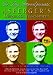 Dr. Tony Attwood Presents: Asperger's Diagnostic and Assessment
