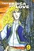 Book From Eroica with Love: Volume 9 (From Eroica With Love (Graphic Novels))